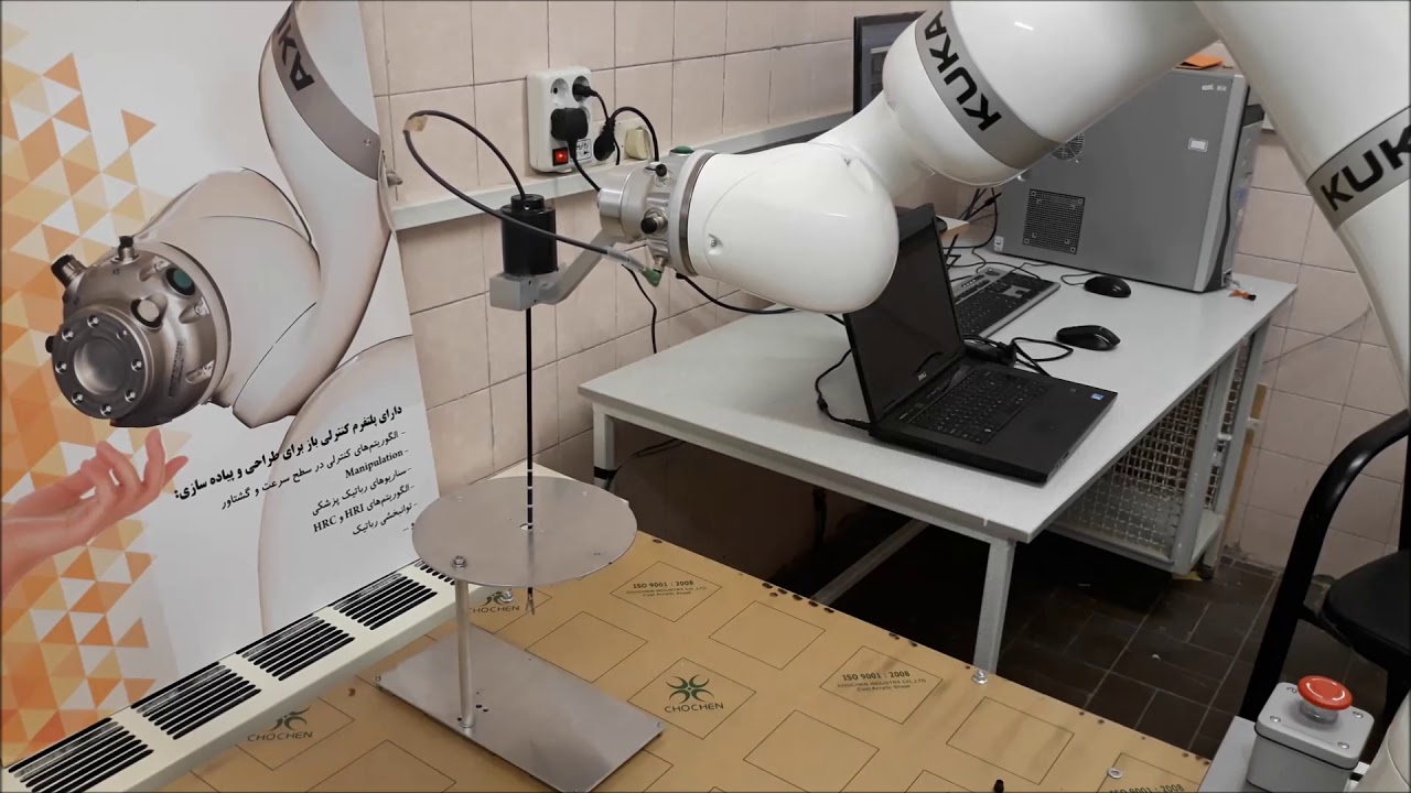 MIS Scenario by KUKA  iiwa robot ARMLab@IUT