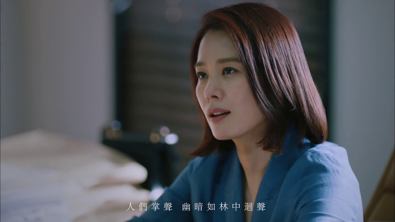 【MV】《演技者》WATCHER 金賢珠ㅣ《연기자》왓쳐 김현주