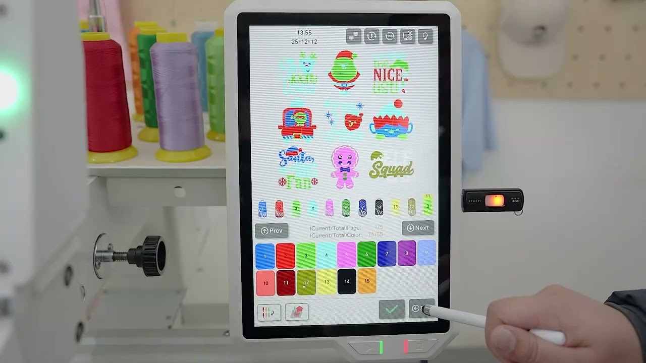 The introduction of  new 12 inch embroidery machine computer