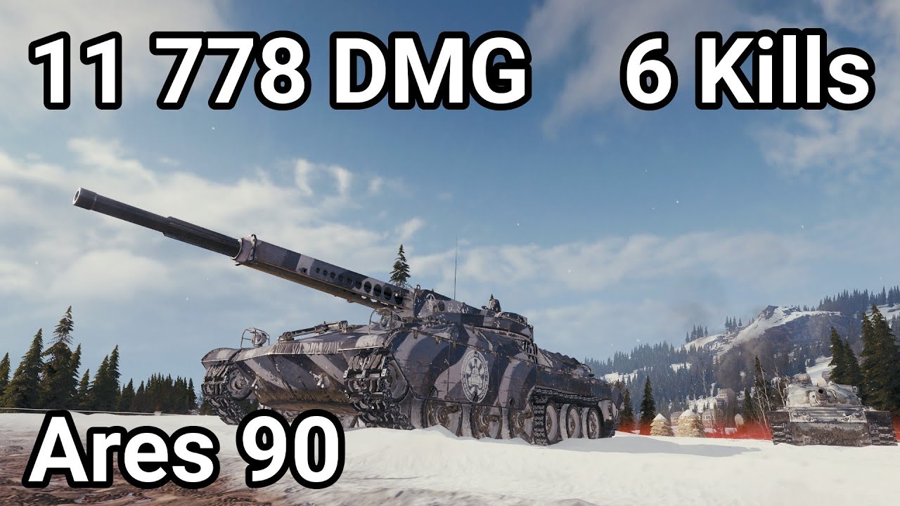 Ares 90 11.7K DAMAGE! The Most Broken Tank Ever?