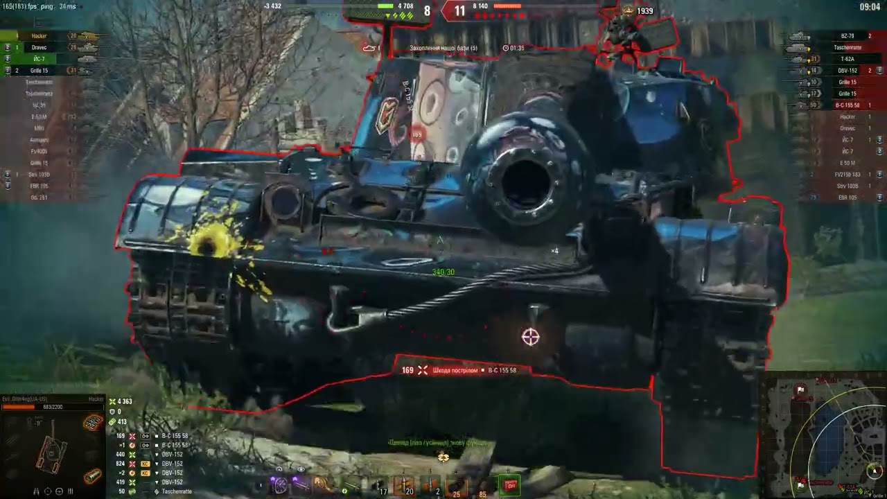 Hacker (10+к дамага)