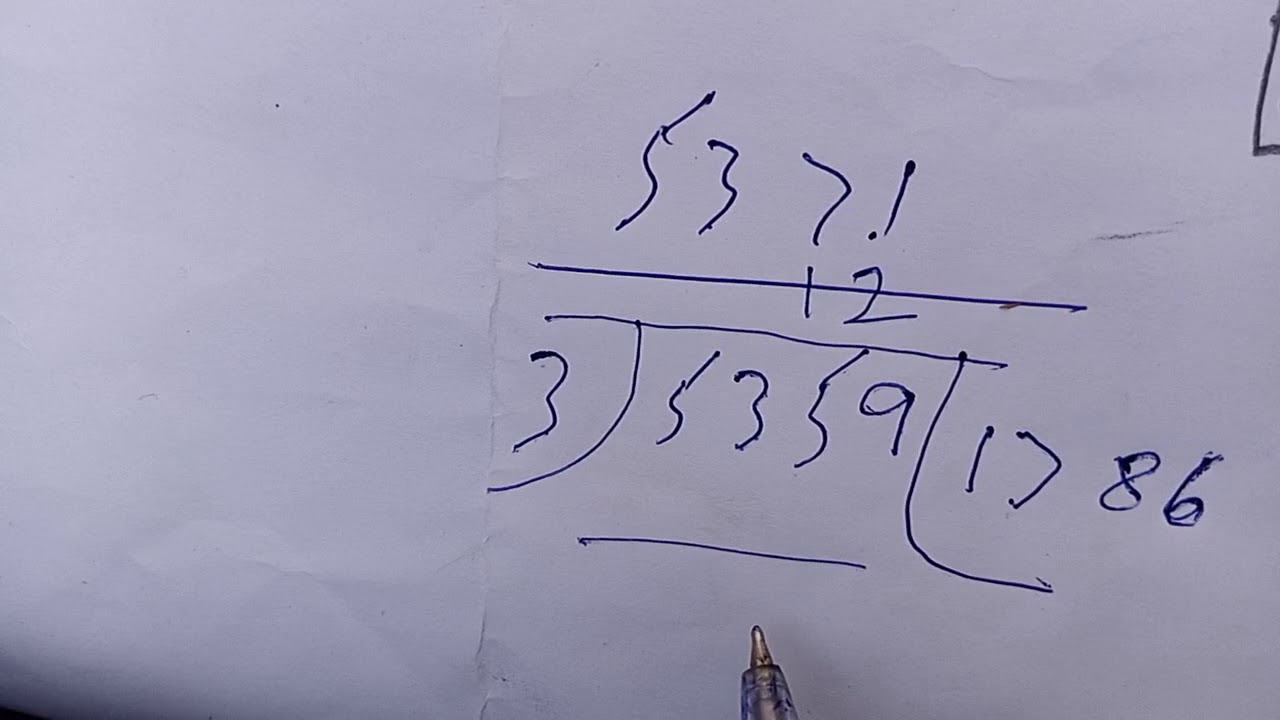 دو لوگ کے درمیان بغض اور نفرت پیدا کرنے کے لیے عمل ۔،/دولو گوں کے درمیان جدائی ڈالنے والا عمل