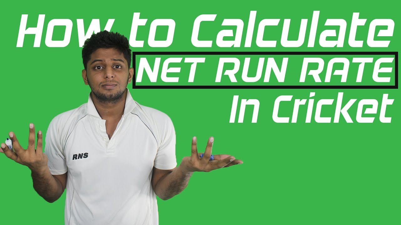How to calculate NET RUN RATE in cricket ? | IPL Net Run Rate | Nothing But Cricket