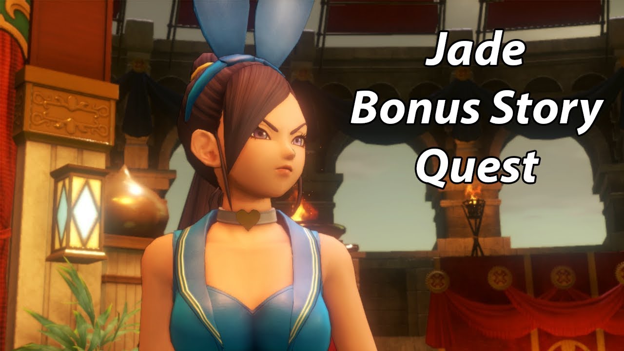 Бонусная история Джейд — Dragon Quest XI S