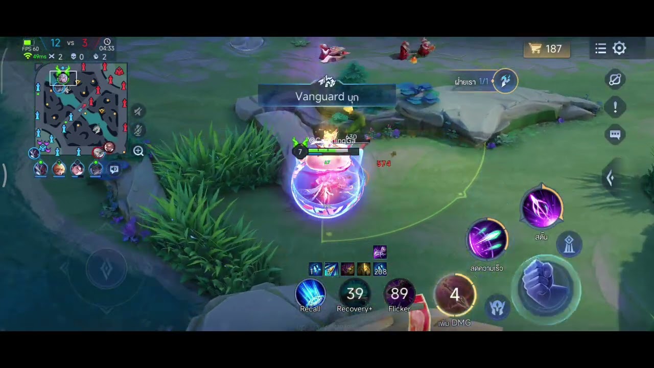 ROV - Ranking EP.73 #rov #rovthailand #rovhighlight #moba #5v5 #lienquanmobile