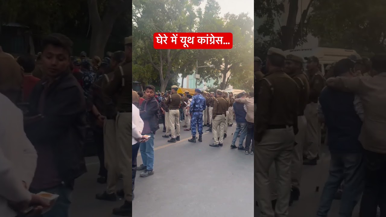Youth congress protest-1 #youthcongress #youthcongresspresident #congress #rahulgandhi