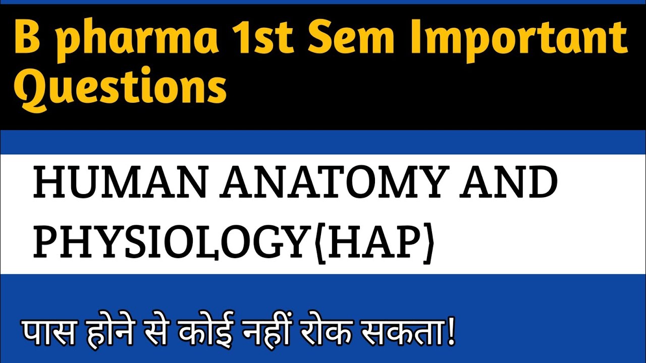 HAP Important Questions || B pharma 1st Sem || Pharmacy adda