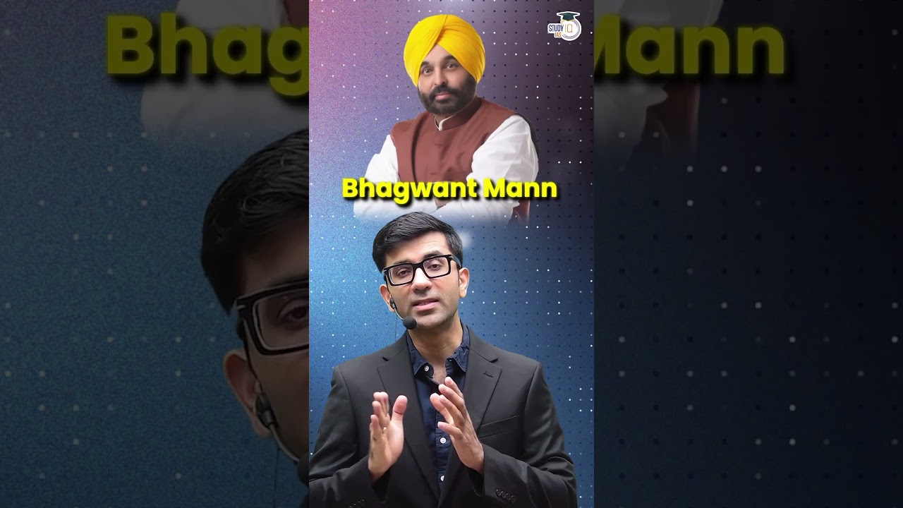 Bhagwant Mann Viral Controversy: Fact vs Reality #shorts #news #punjab