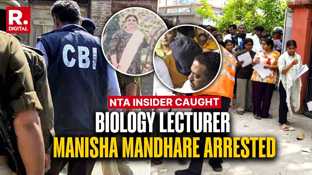 NEET 2026 Paper Leak: CBI Nabs Second &lsquo;Mastermind&rsquo; | NTA Biology Insider From Pune Arrested