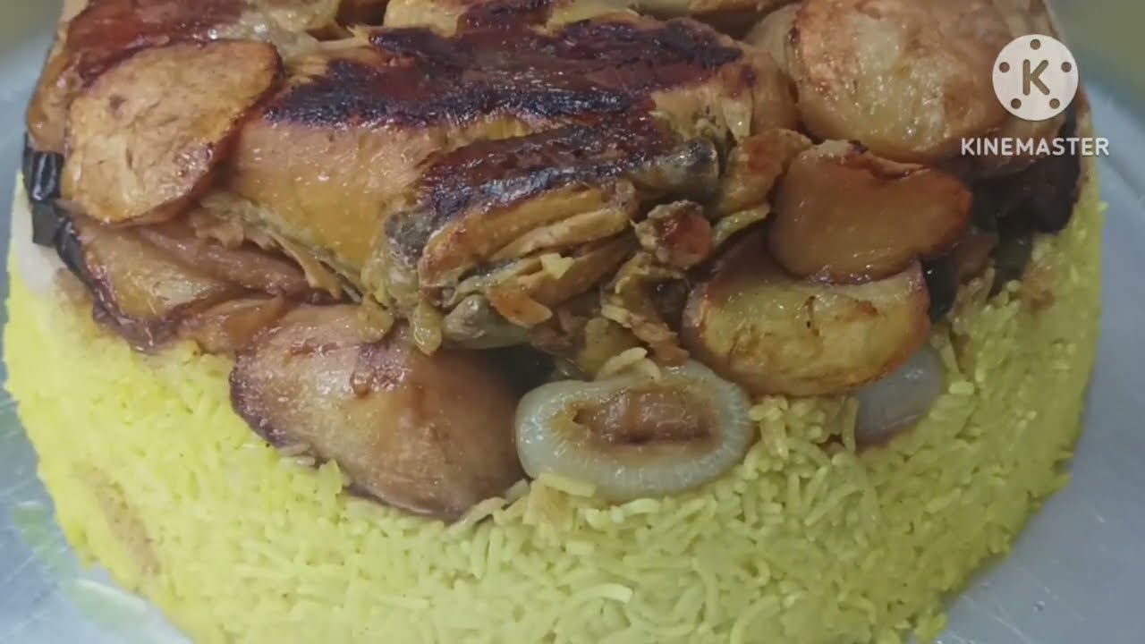 مقلوبة دجاج بطعم رهيب لازم تجربوهه🌹