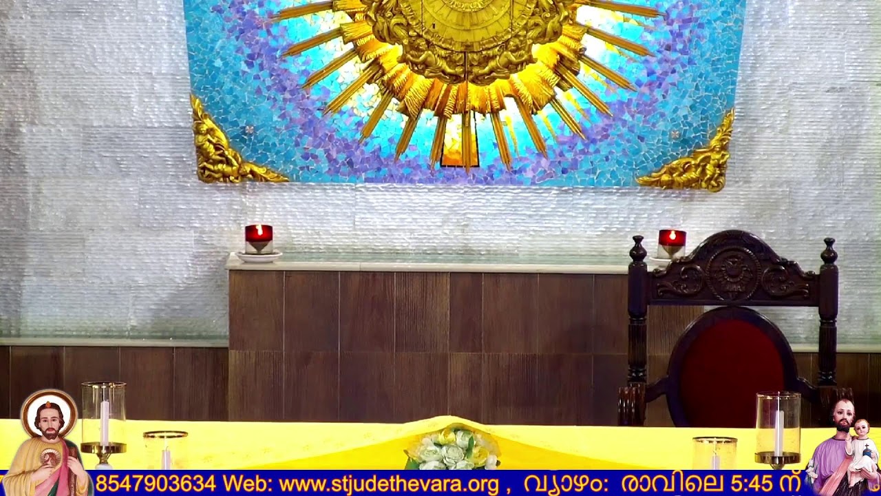 17-02-2026  TUESDAY  6.am &7.am  Holy Mass  St Joseph & St JUDE Church Thevara