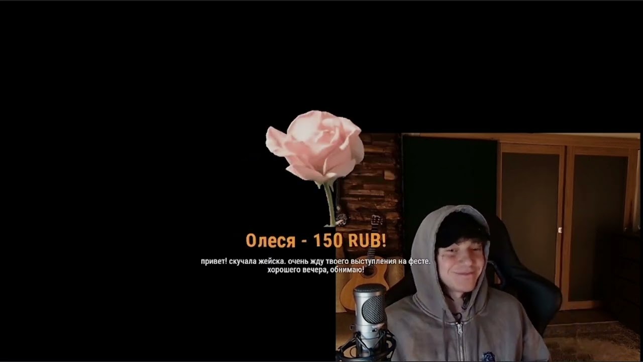 Глеб Викторов стрим 18.01.23 (1 часть) | Три Дня Дождя