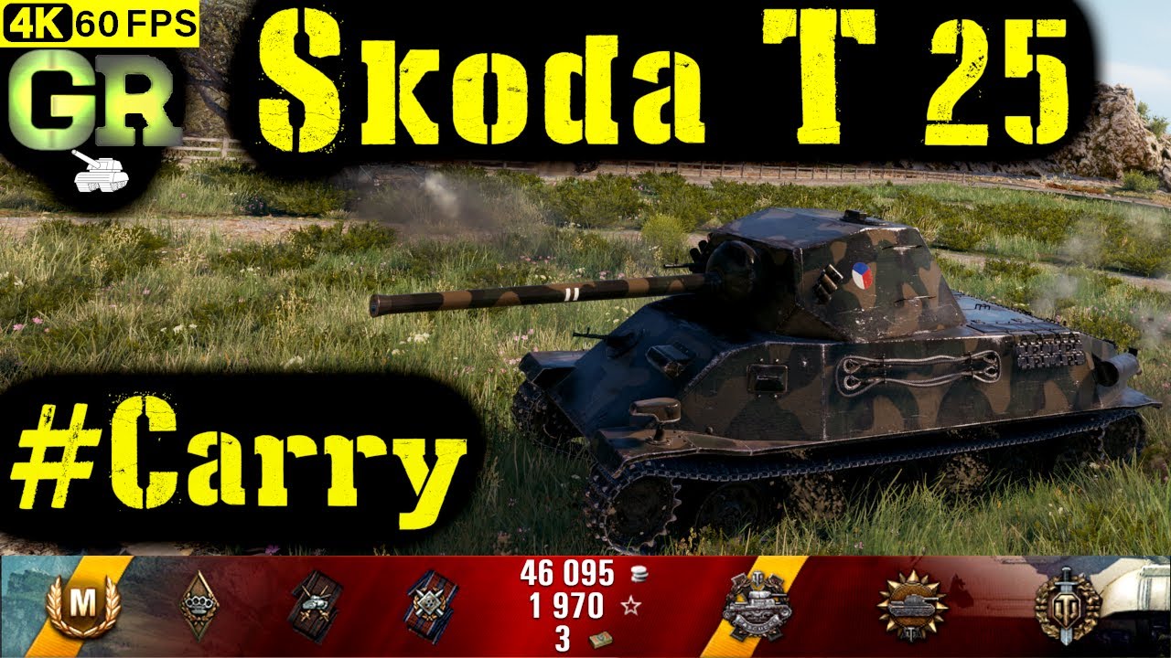 World of Tanks Škoda T 25 Replay - 6 Kills 2.1K DMG(Patch 1.4.1)