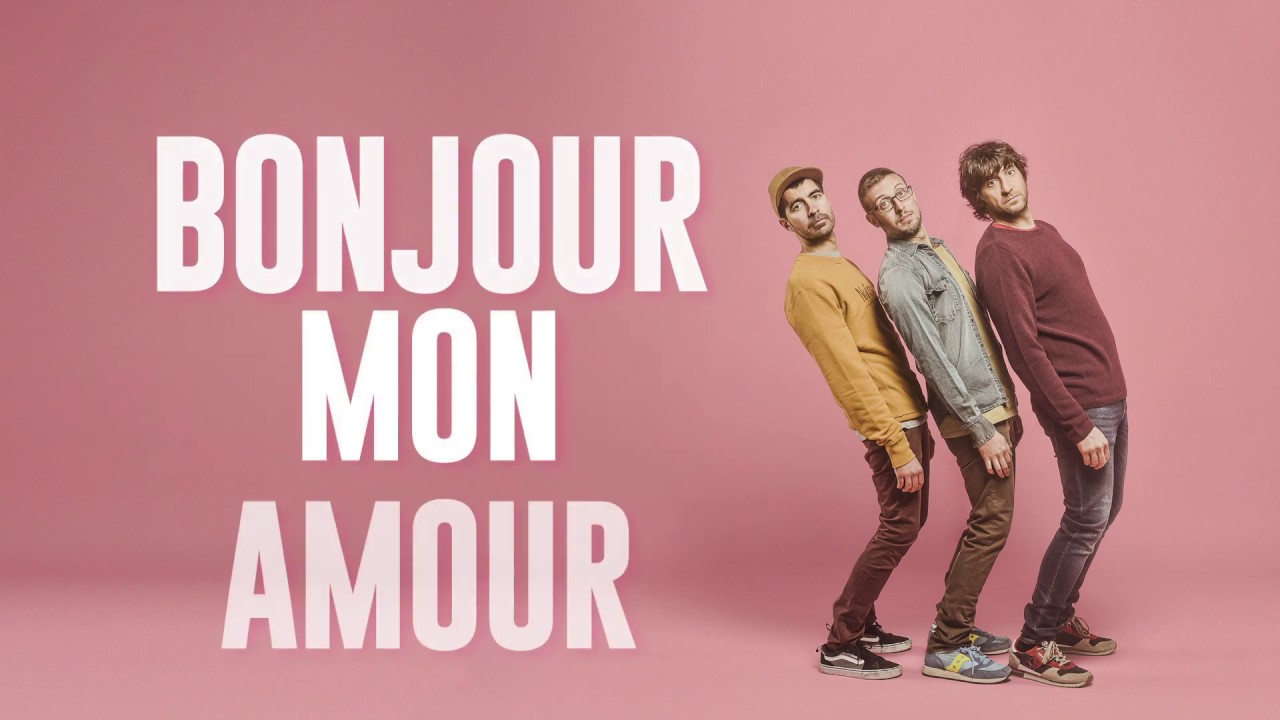 Gertrudis - Mon Amour (Lyric video)