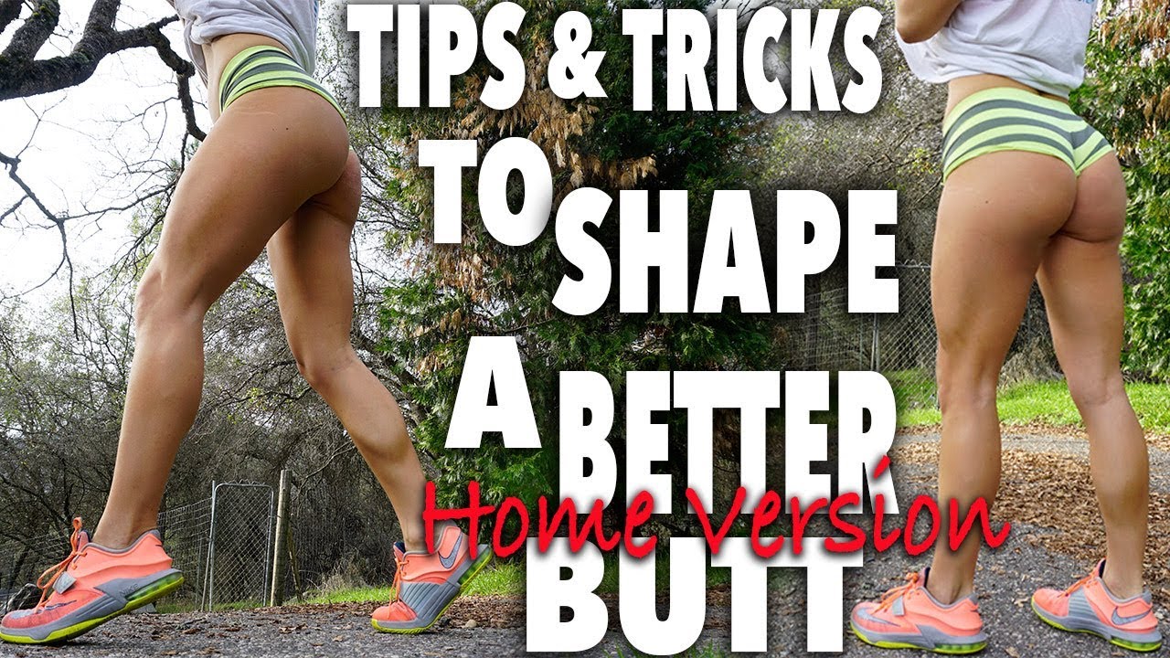 Secret to a Butt And It's NOT Squats | HOME VERSION