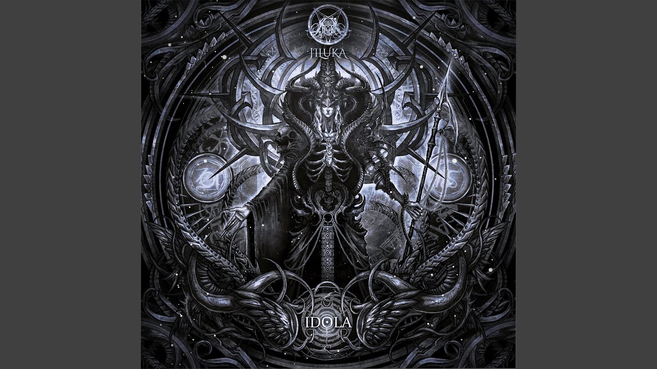 BaLa-DeDa