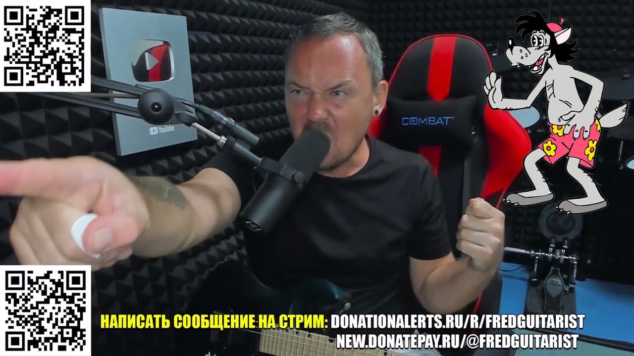 НОСИТЬ ТРУСЫ ЭТО ЗАШКВАР! ТВОРЧЕСТВО НУКИ ХУЖЕ СЛОТА / IRON MAIDEN ДЕРЖАТ ПЛАНКУ!