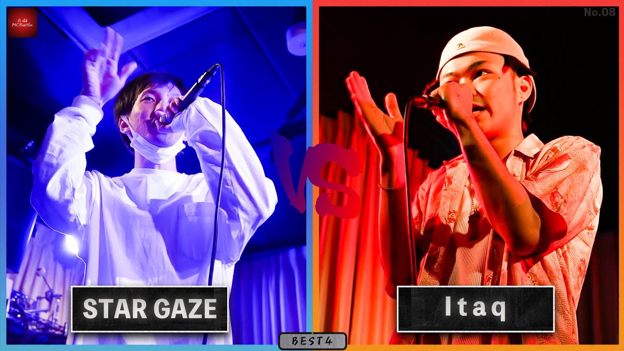 Itaq vs STAR GAZE || A闘MCBATTLE 第8戦 BESTBOUT06 ||