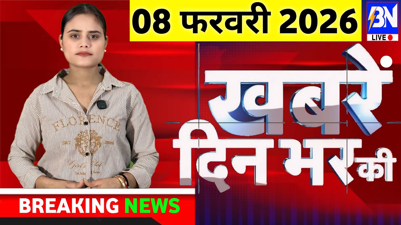 8 February 2026 | Aaj Ki 50 Sabse Badi Khabrein | Breaking News Today | Ravish Kumar Prime Time