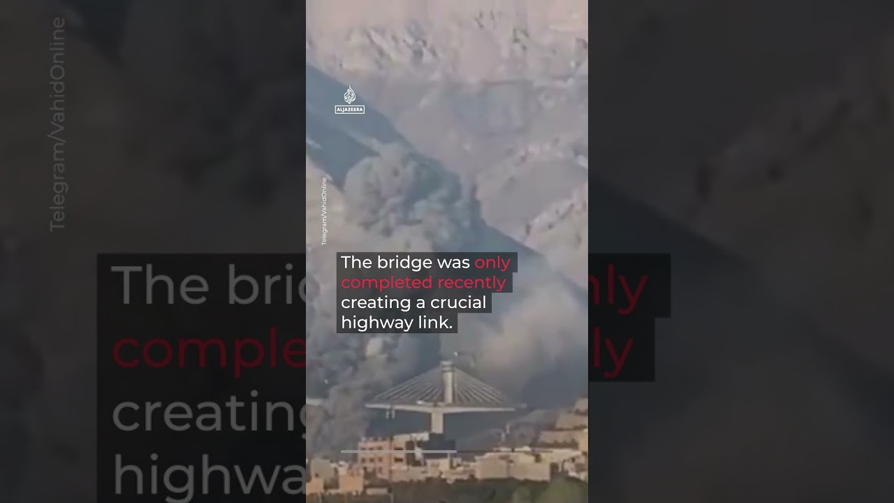 US-Israeli strike hits newly opened B1 bridge near Tehran, killing two | AJ #shorts