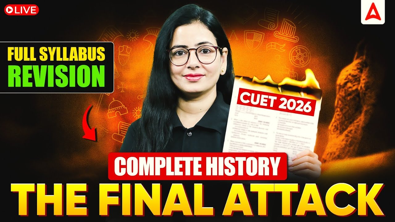 CUET History 2026 | CUET History Complete Syllabus Revision With PYQ🔥CUET 2026 Preparation