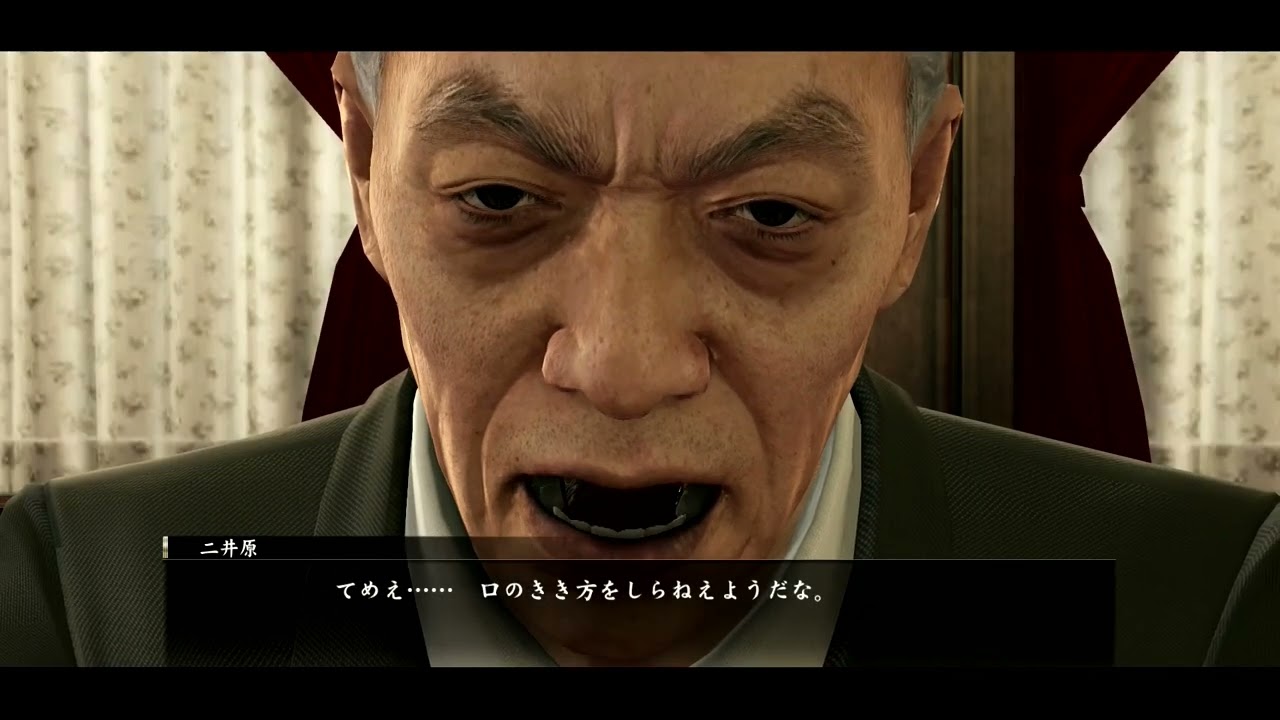 龍が如く０　二代目代行の威圧感