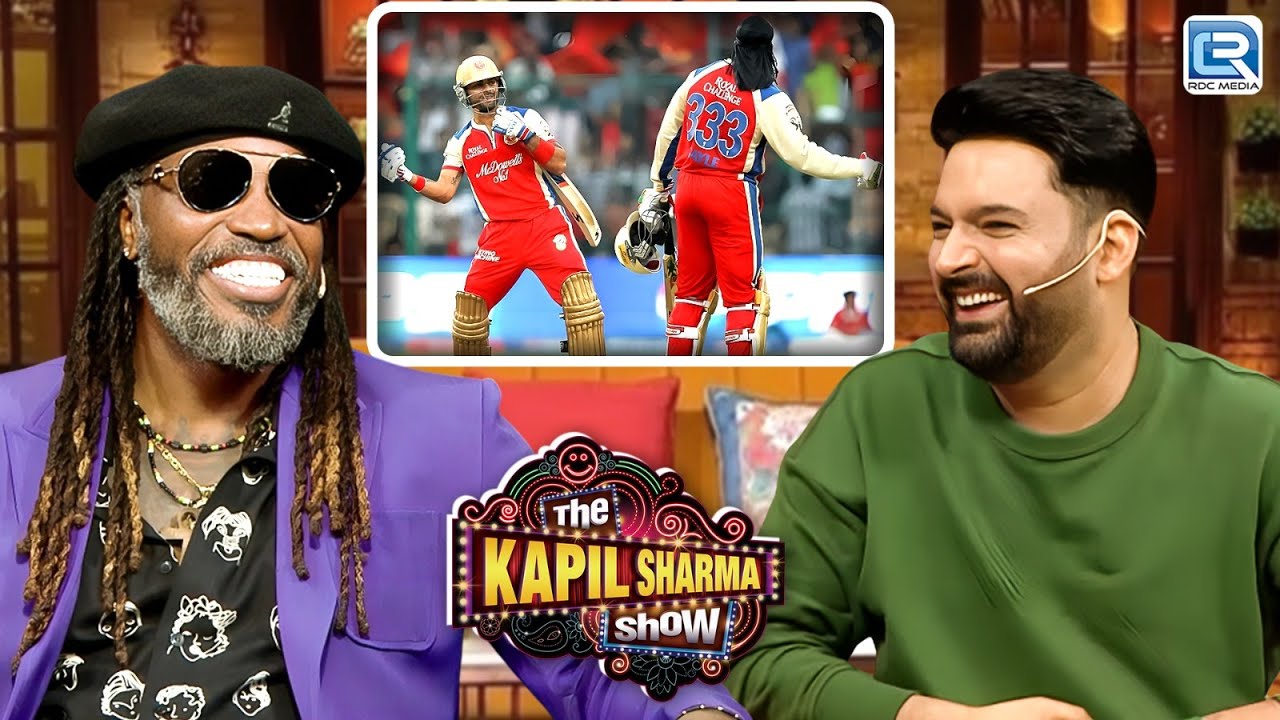 जब Chris Gayle ने सुनाए Virat Kohli के साथ हंसी-मज़ाक वाले किस्से | Kapil Sharma Show S2 | Full EP
