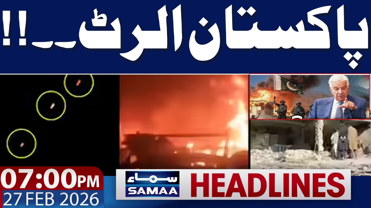 Pakistan Afghanistan War Live Udpate | DG ISPR Media Talk | 07 PM News Headlines | Samaa TV