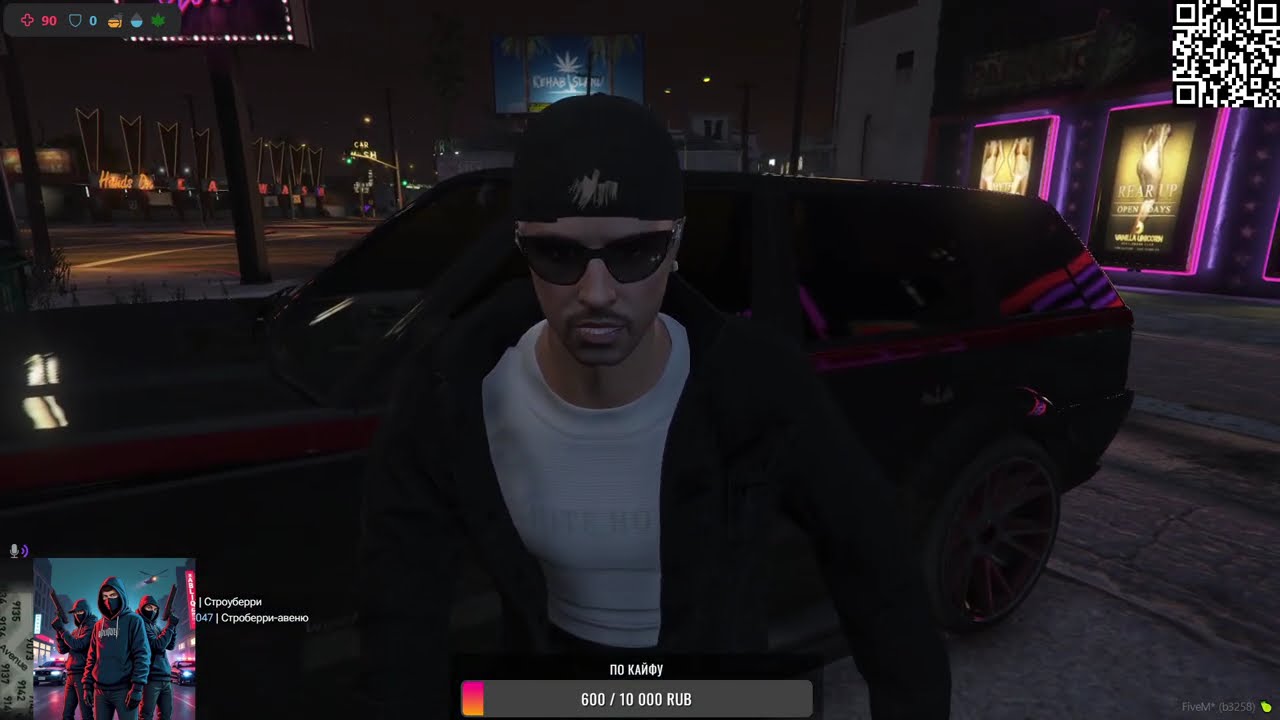 Начало криминальной жизни GTA 5 RP Настоящее хард РП