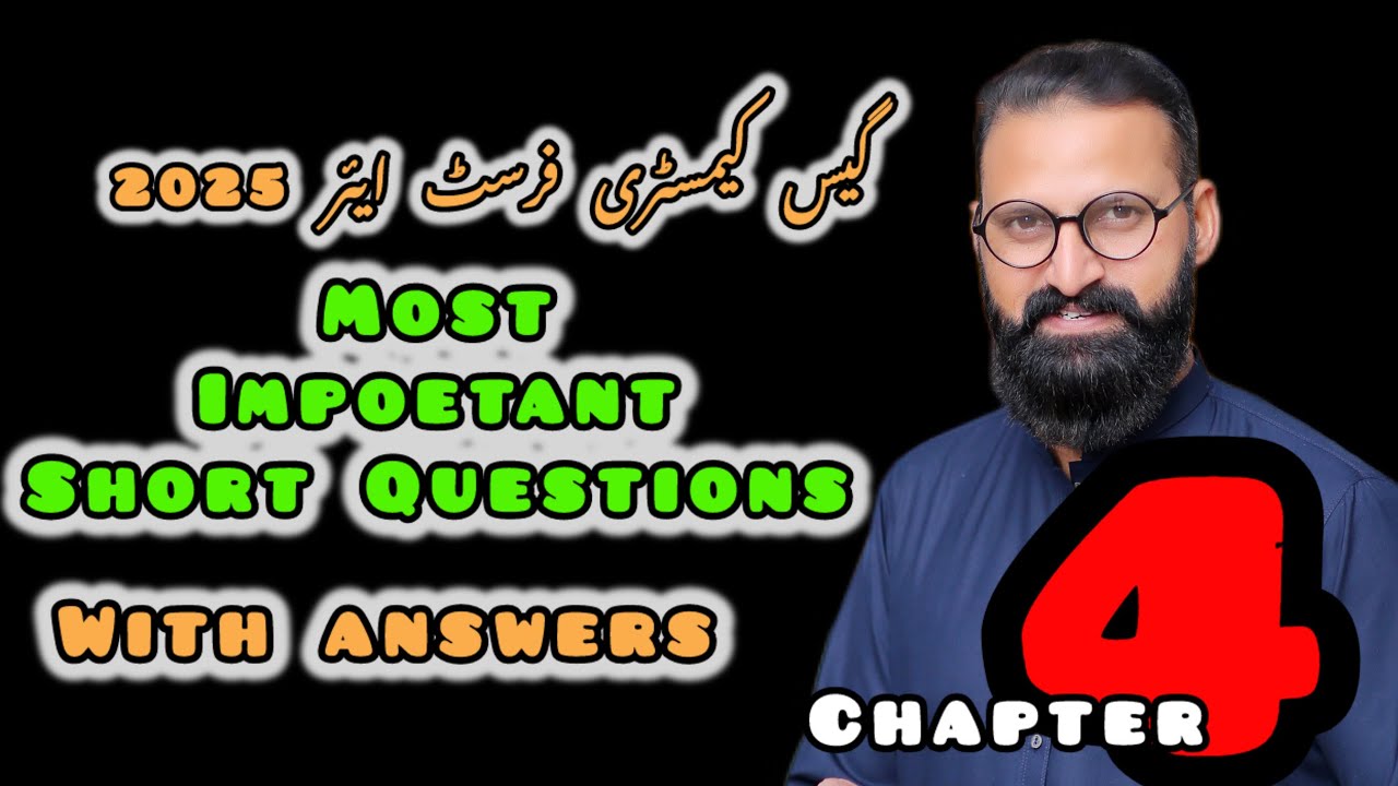 Guess Chemistry First Year Chapter 4 Most Important Short Questions with Answers All Punjab Boards