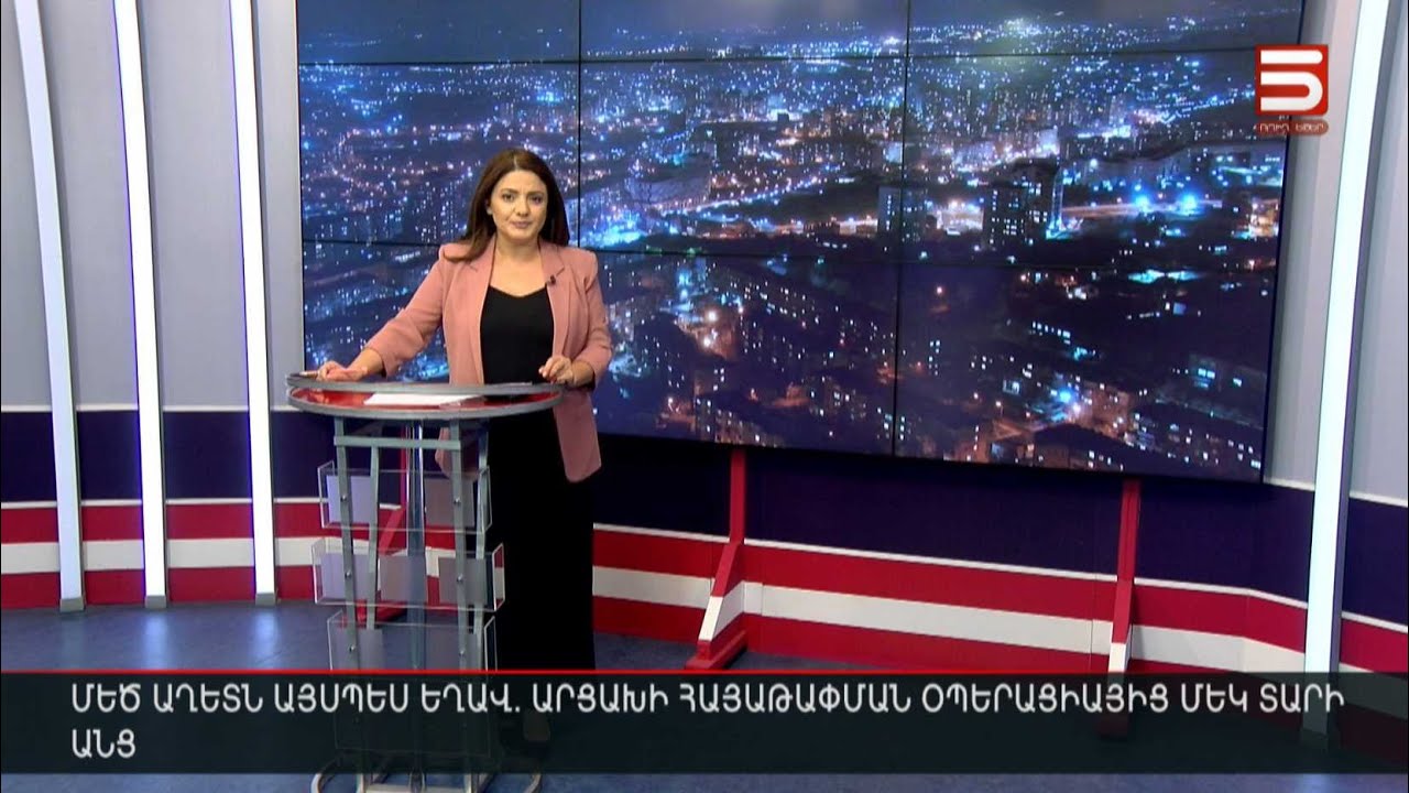 Հայլուր 20։30 Նրան նույնիսկ իր կաբինետում չեն լսում. զայրացել է Փաշինյանը