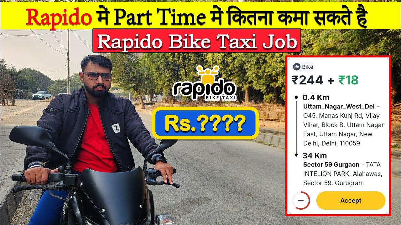 Rapido Captain Part Time Earnings 🤑🔥 | Rapido Part Time Earnings | Ride on Pulsar 150