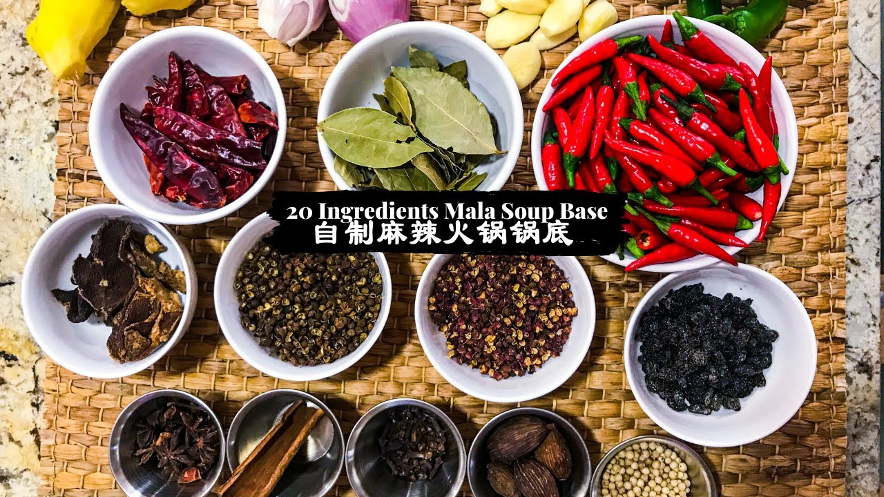 Homemade Mala Spicy Hotpot Soup Base | 自製麻辣火鍋鍋底