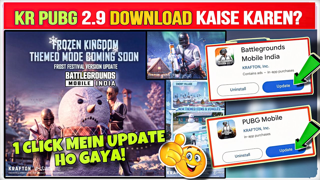 😍 KR PUBG MOBILE 2.9 UPDATE | HOW TO UPDATE / DOWNL0AD KR PUBG | PUBG KR 2.9 UPDATE KAISE KAREN