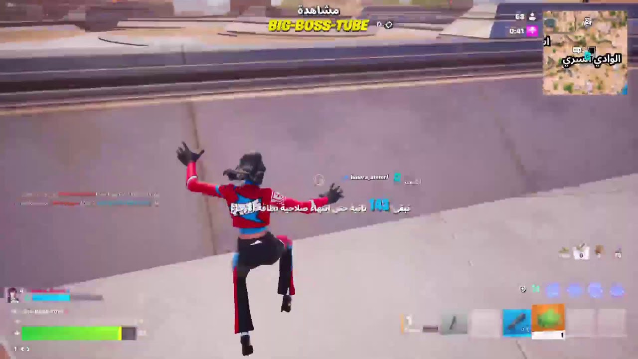 فورتنايت مع حوراء و  مالك البطل 🤣|باتل رويال😎