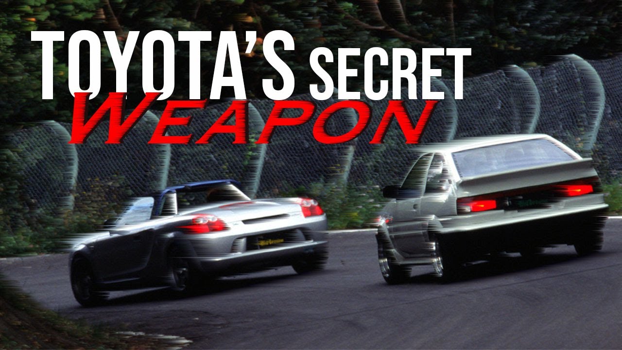 Последний MR2 — самый тщательно хранимый секрет Toyota