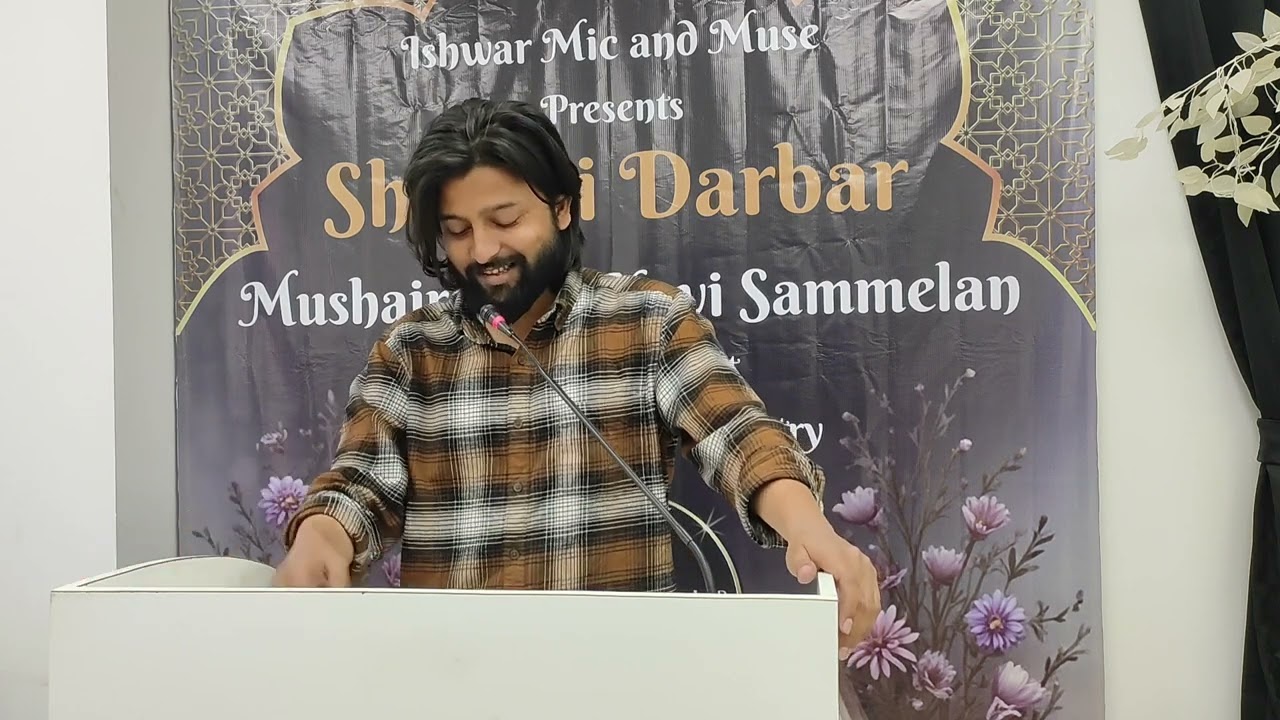 Dil Teri Mohabbat Mein Girftaar Hua Hai | Poetry by Numan Siddiqui | Ishwar Mic & Muse Open Mic