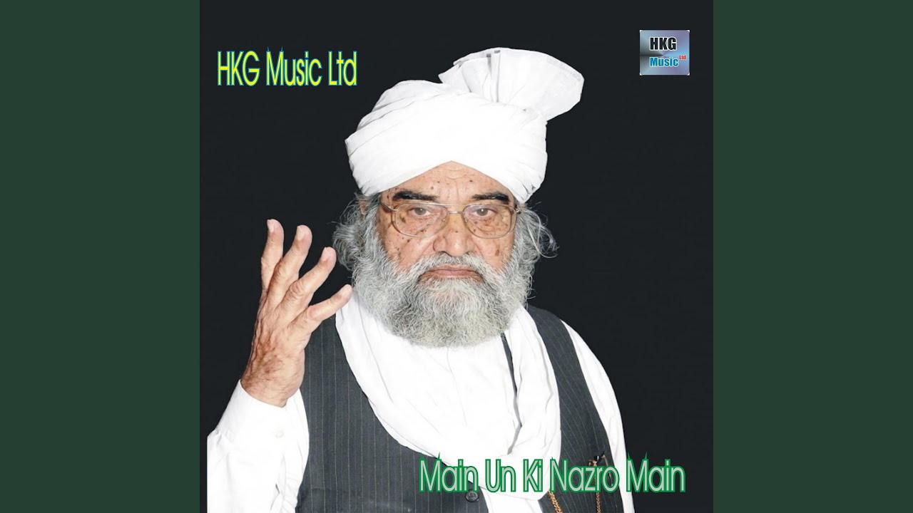 Meri Zindagi To Firaaq Hai