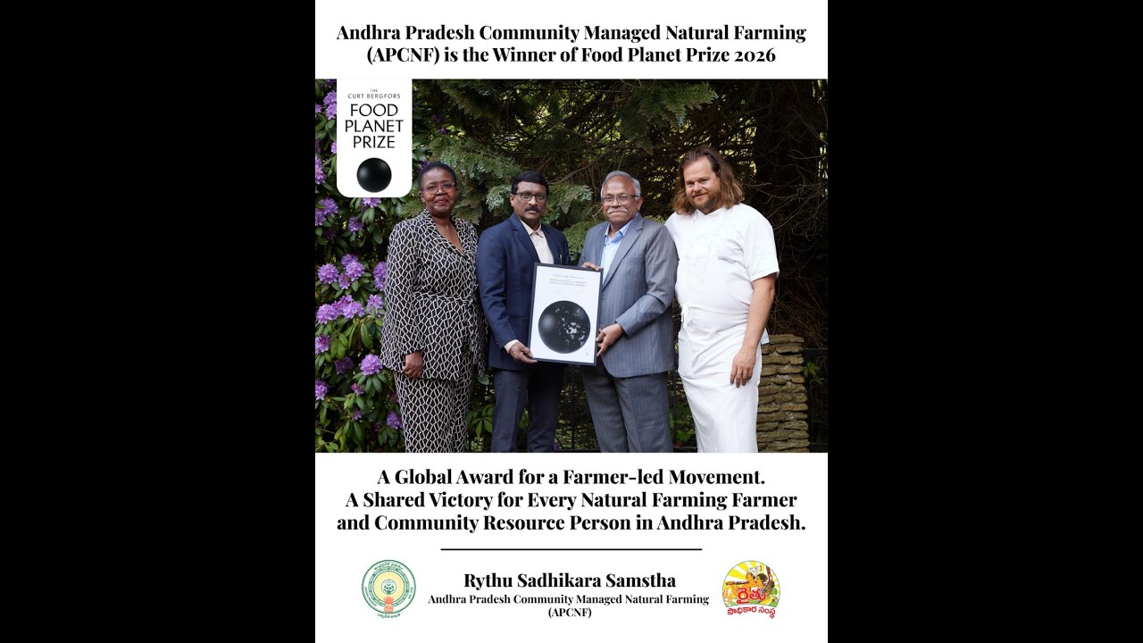 Премия Food Planet Prize 2026 для APCNF