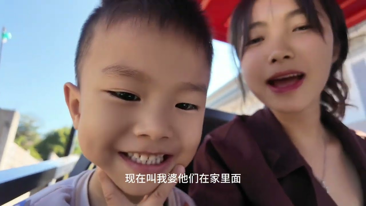 请丈母娘吃饭