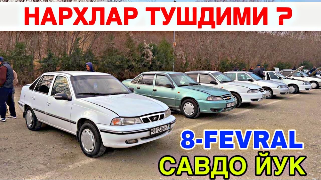 8-ФЕВРАЛ НЕКСИЯ 1Ва2 НЕКСИЯ НАРХЛАРИ САМАРКАНД МОШИНА БОЗОР 2026 8-FEVRAL 2026 SAMARQANDMOSHINA