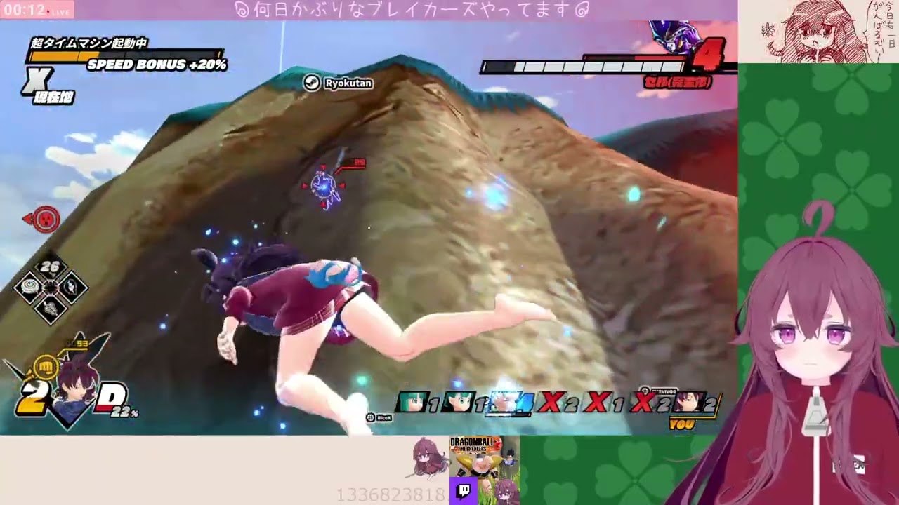 あいつがやってくる気配が…！【25.07.25(26)】