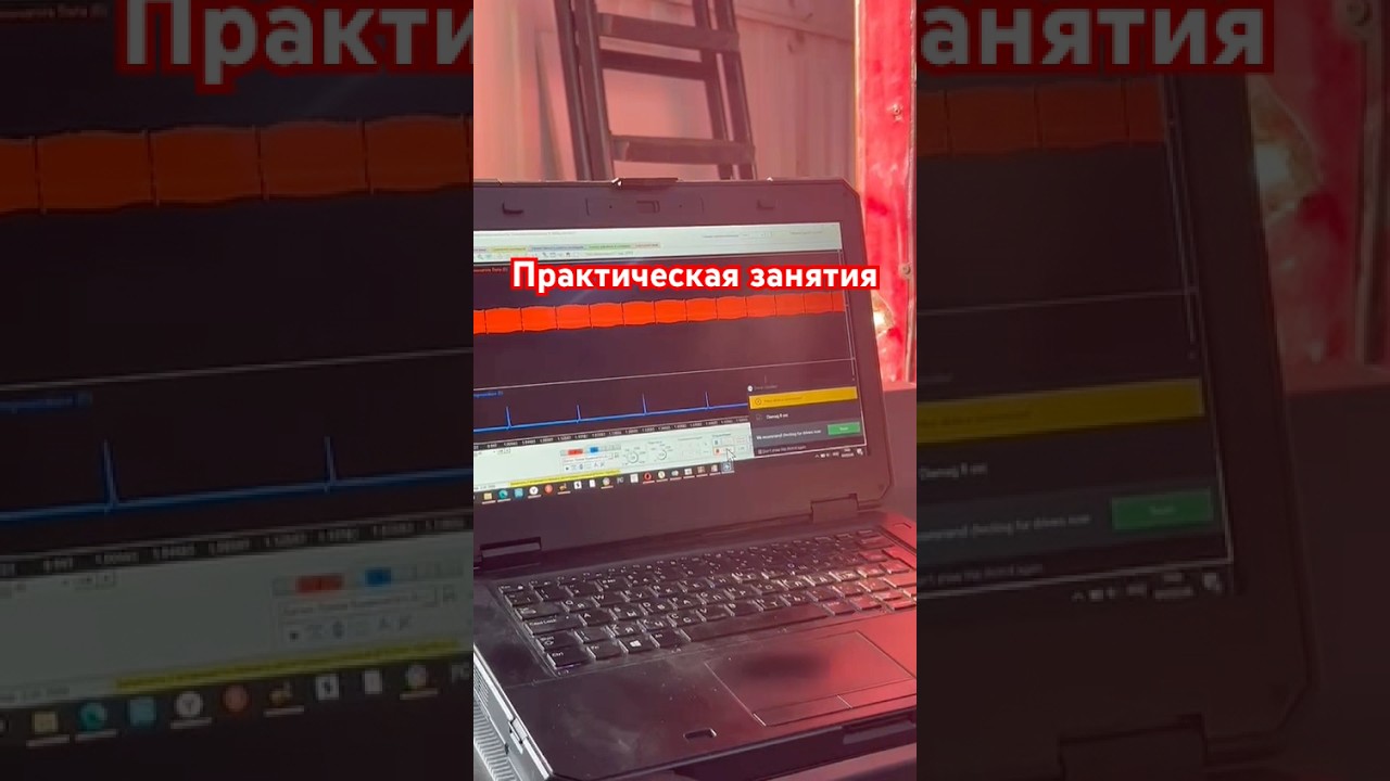 Обучение по автоэлектронике, автодиагностике и автопрограммированию. 