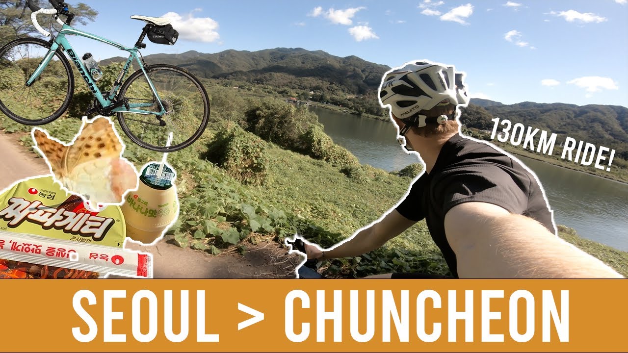 130km Solo Bike Ride from Seoul to Chuncheon | Bukhangang Bike Path