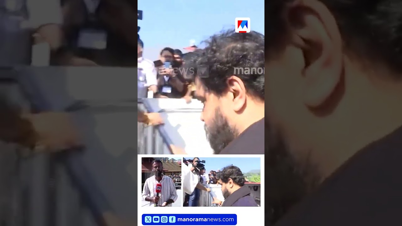 ദിലീപ് ശബരിമലയിൽ  #Dileep #Sabarimala