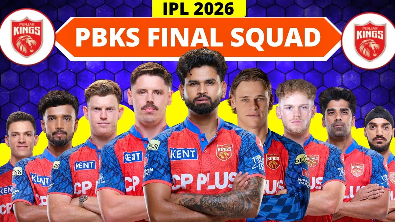 IPL 2026 - Полный и окончательный состав команды Punjab Kings | Список игроков команды PBKS 2026 ...