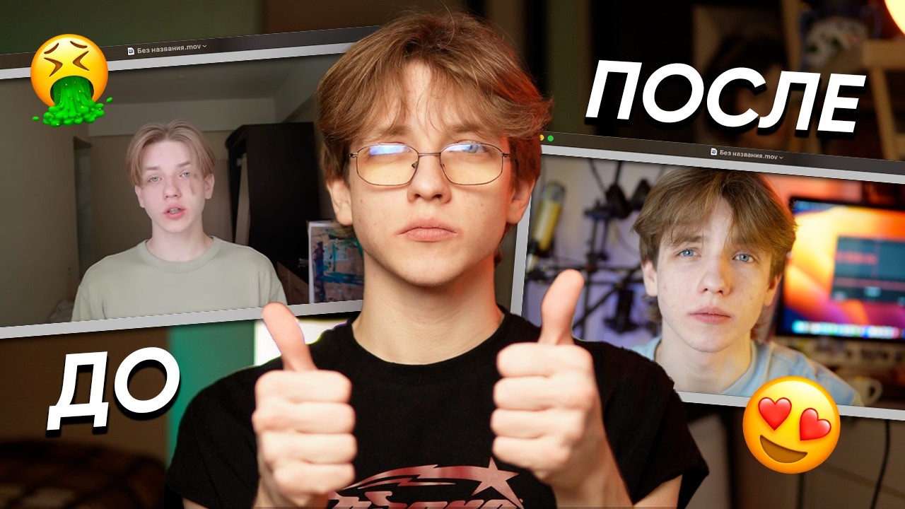 как я снимаю свои ШЕДЕВРОвидео / камеры, монтаж, свет, звук и тд.