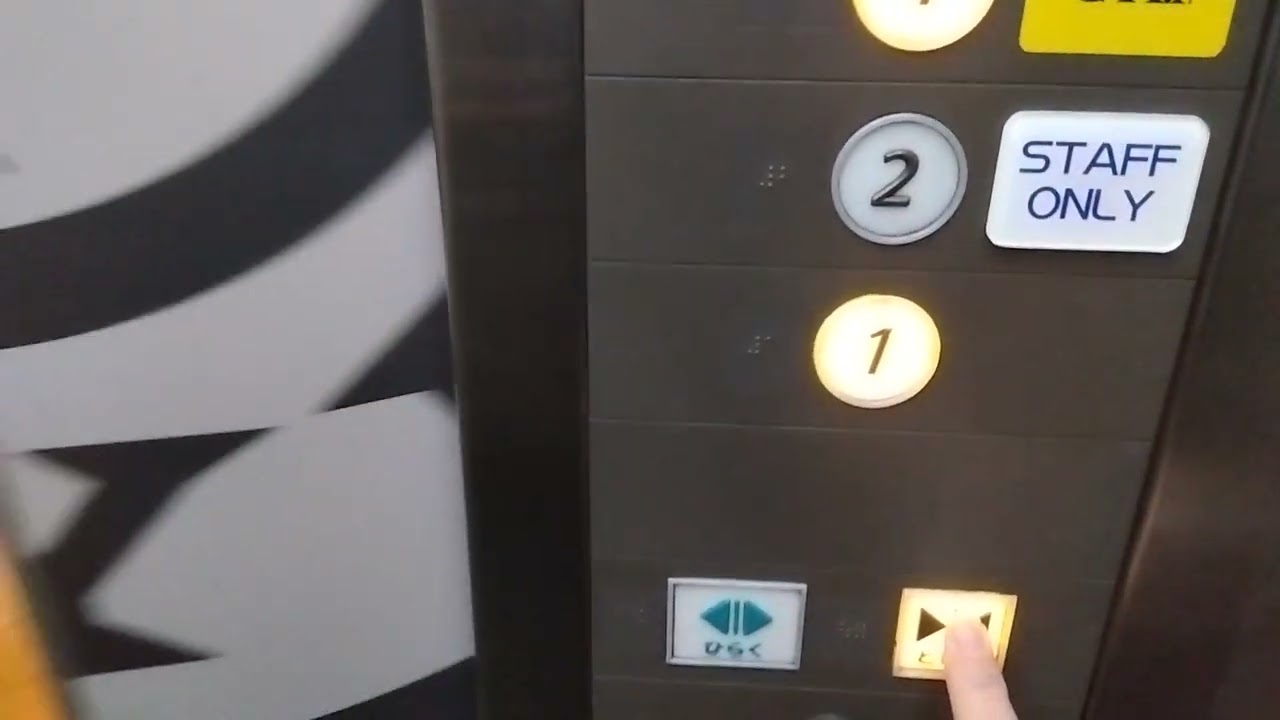 モリヤマビルの日立エレベーターに乗ってみた！