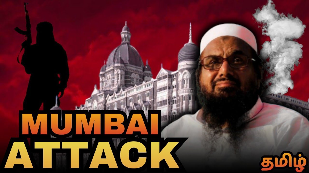 The mumbai attack 26/11 in tamil|tamil explanation|tamil news|fact in tamil|history