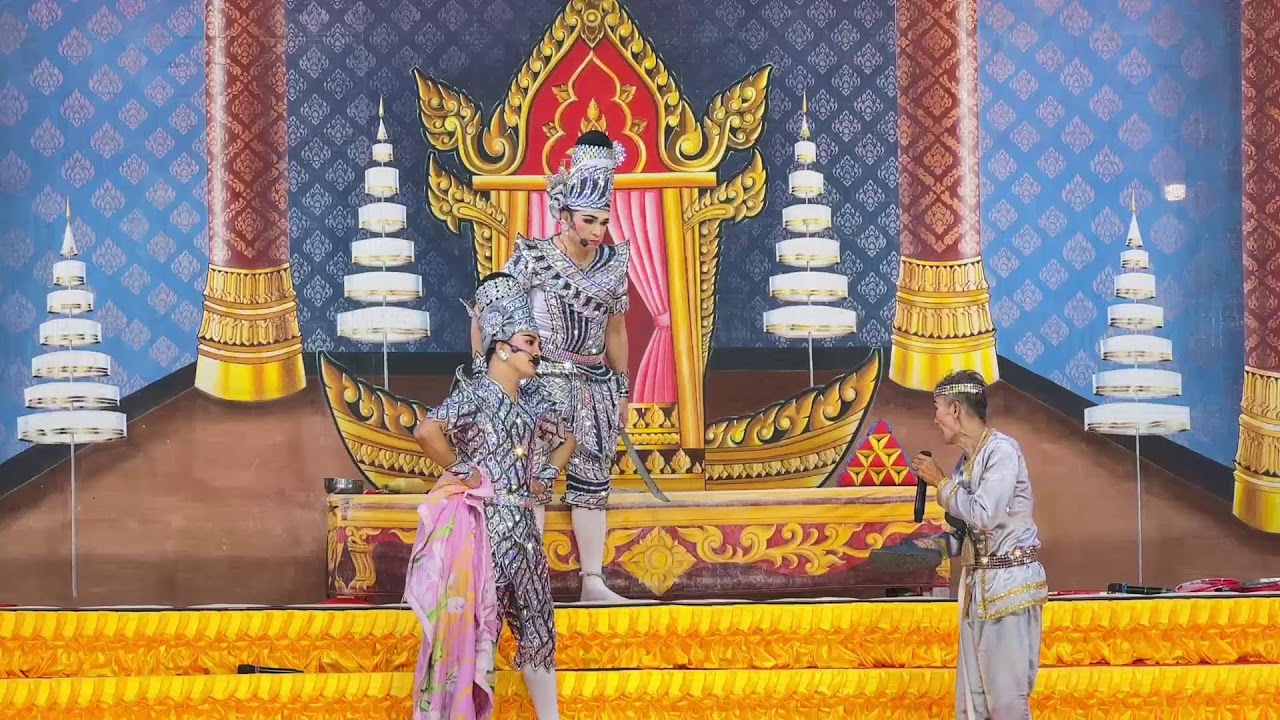 🛑Live ลิเกคณะพรเทพ พรทวี - เรื่องสามหัวใจ | วัดไม้ตราสมาชิการาม ต.ไม้ตรา อ.บางไทร จ.พระนครศรีอยุธยา
